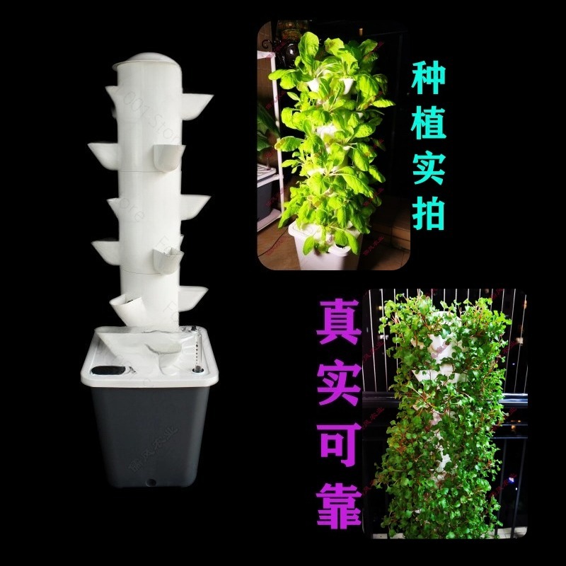6 Tiers Hydroponic Planting Ve - Vertical Planter Tower review and price
