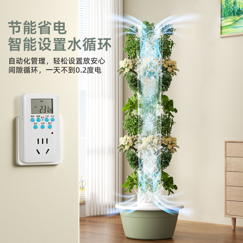 Outdoor Vertical Hydroponic Gr - Vertical Planter Tower review and price