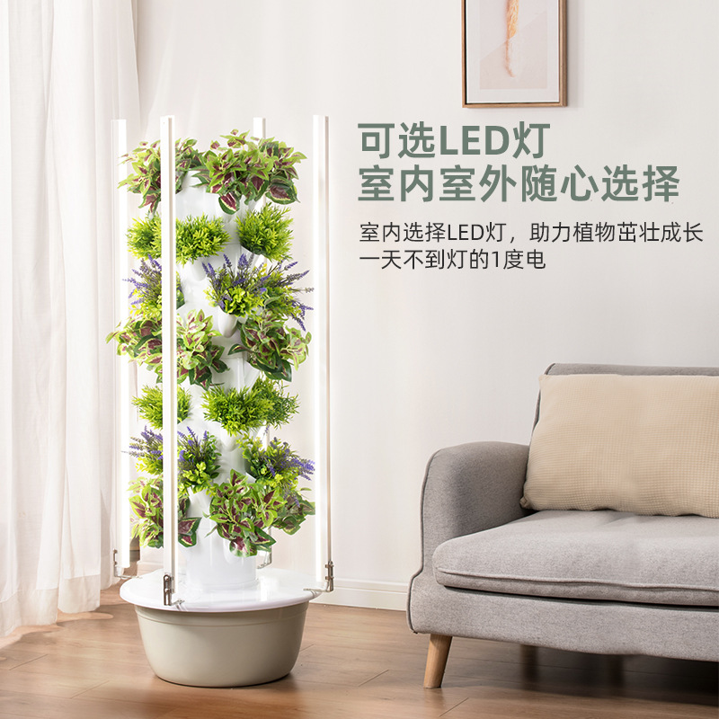 Outdoor Vertical Hydroponic Gr - Vertical Planter Tower review and price